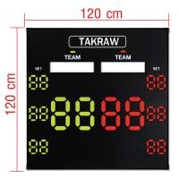 ราคา SPORTLAND ป้ายคะแนนตะกร้อ Takraw Score board 120x120cm TKS2 3500 (1802863)