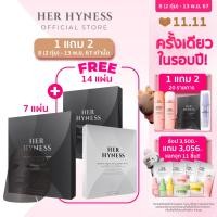 ราคา เฉพาะ 8 2 ทุ่ม 13 พ ย 67 ซื้อ 1 แถม 2 HER HYNESS INSTANT GLOW BLACK MASK 7 SHEETS เฮอ ไฮเนส แบล็คมาส์ก เพื่อผิวโกลว์ใส 7 แผ่น (22950317615)