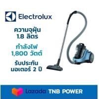 Electrolux เครื่องดูดฝุ่นแบบกล่อง 1800 วัตต์ 1.8 ลิตร รุ่น EC31-2BB