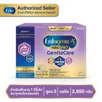ราคา นมผง เอนฟาโกร เอพลัส มายด์โปร เจนเทิลแคร์ สูตร 3 นมผง ขนาด 2850 กรัม Enfa grow A Mindpro Gentle Care 3 Milk Powder 2850g สำหรับเด็กอายุ 1 ปีขึ้นไป (22000995542)