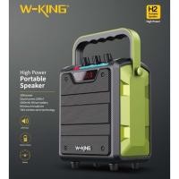ราคา W King H2 Portable Bluetooth Speaker 20Watt RMS ตู้ลำโพงพกพารองรับ Bluetooth SD AUX Mic Remote (16968397931)