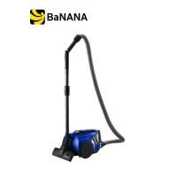 ราคา เครื่องดูดฝุ่น SAMSUNG 1800W รุ่น VCC4540S36 XST Blue by Banana IT (22097518061)