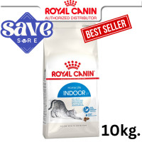ราคา Royal Canin cat Indoor 10kg สูตร แมวโต เลี้ยง ในบ้าน อินดอร์ 10 kg (11175538258)