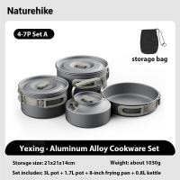 ราคา Naturehike Outdoor pot set camping cookware portable aluminum alloy combination camping frying pan hanging pot kettle (22947906873)