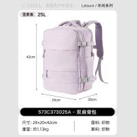 ราคา CamelCrown กระเป๋านักศึกษาวิทยาลัยกระเป๋านักเรียนความจุสูงกระเป๋าสะพายไหล่เป้สะพายหลังกระเป๋าคอมพิวเตอร์สำหรับเดินทางกีฬา (22601724408)