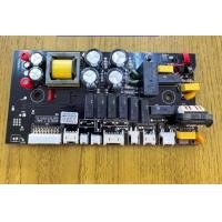 ราคา อะไหล่แผงวงจร Power อะไหล่วงจร รุ่น AC Pro พัดลมไอเย็นฮาตาริ รุ่น AC Pro Hatari (21004941253)