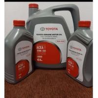 ราคา TOYOTA น้ำมันเครื่องดีเซลสังเคราะห์โตโยต้า 5W 30 8 ลิตร รีโว่ (22387605781)