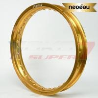 ราคา วงล้อYOKO Super7 ขอบ 14 ขนาด 1 40x14 1 60x14 1 85x14 2 15x14 2 50x14 จำนวนรู 28H32H36H วงล้อวิบาก วงล้อโยโก (22673007352)