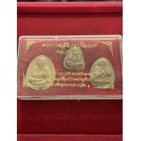 ราคา หลวงปู่โต๊ะ หลวงปู่โต๊ะ วัดประดู่ฉิมพลี พระปิดตาจัมโบ้ 2 พร้อมกล่อง 3 องค์ เนื้อเกสร ใบลาน สภาพสวย มีบริการเก็บเงินปลายทาง (22505485021)
