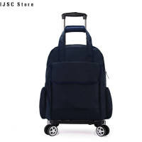 ราคา ชุดกระเป๋าเดินทางล้อลากลายดอกไม้ทำจากมาเลเซียร้าน IJSC 16 17 20 (21492219514)