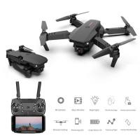 ราคา โดรน E88 PRO รุ่นขายดี Drone Pro ถ่ายภาพ บินนิ่ง ถ่ายวีดีโอ กล้อง โดรนไร้สาย โดรนบังคับ (19478638427)