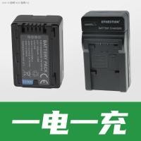 ราคา เหมาะสำหรับ VW VBT190พานาโซนิค VBT380แบตเตอรี่ WX970 W850 V720 V520 VX870 V270ชิ้นส่วนกล้อง (20082720902)
