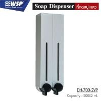 ราคา ที่กดสบู่เหลว แบบ2ช่อง ขนาด500x2ml รุ่น DH 700 2VP (20489331292)