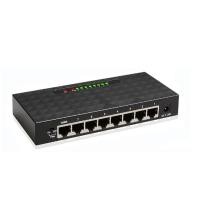 ราคา 8Port Gigabit Switch Ethernet Smart Switcher High Performance 1000Mbps Network Switch RJ45 Hub Internet Injector (19324529998)