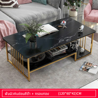 ราคา โต๊ะรับแขก coffee table โต๊ะกลางโซฟา โต๊ะกาแฟ โต๊ะห้องรับแขก ดีไซน์ใหม่หรูหรา โต๊ะกลางรับแขกโต๊ะหินอ่อนชุด ทันสมัย (14140104574)