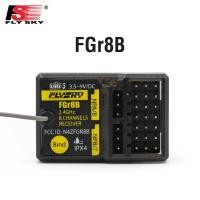 ราคา Flysky FGR4S FGR4P FGR4B FS GR3E FS R6B FS iA6 FS iA6B FS BS6 FS R9B RC สำหรับ Flysky FS i6 FS GT3B PL18 NB4เครื่องส่งสัญญาณ (11189244942)