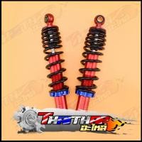 ราคา โช๊คพอส 1คู่ pcx nmax nouvo mx 280มม 310มม โช๊คแต่งpcx โช๊คหลังแต่ง งานสวยทุกชิ้น พร้อมส่ง (22822683374)