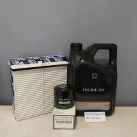 ราคา น้ำมันเครื่องมาสด้า0W 20 มาสด้า2สกายแอคทีฟเบนซิน ปี2015 ปัจจุบัน (16030232676)