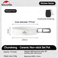 ราคา NatureHike เซรามิคไม่ติดชุด ที่เก็บหม้อและกระทะแบบพกพา กลางแจ้งบนโต๊ะอาหารตั้งแคมป์เดินป่าชุดเครื่องครัว 4 in 1 ปิคนิคสำหรับ 4 7 คน (21788566042)