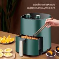 ราคา ราคาพิเศษ 1500W Air Fryer Chicken Fry ความจุสูง 6 5L Air Fryer Deep Fryer Deep Fryer Air Fryer Air Fryer ไม่มีน้ํามันไม่มีควัน (22625811786)