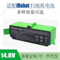 ราคา LZD iRobot Roomba เครื่องกวาดพื้นปรับ 880 620 529 770 แบตเตอรี่แบบชาร์จไฟได้ (22414823291)