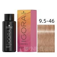 ราคา Schwarzkopf IGORA vibrance toner Hair Dye Gel Hydrogen Peroxide (22372470712)
