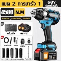 ราคา รับประกัน 10 ปี YAMI บล็อกไฟฟ้าไรสาย 999VF แถมแบต 2 ก้อน แรงบิดอันทรงพลัง บล็อกแบตไร้สาย บล็อกไฟฟ้าไรสาย บล็อคไฟฟ้าแรงๆ บล็อกไร้สาย ประแจไฟฟ้า บล็อกแบตเตอรี่ บล็อกไฟฟ้า บล็อกไฟฟ้าถูกๆ (22788562227)