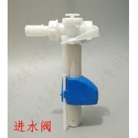 ราคา TOTO Hanging Toilet Water Tank Accessories Complete Set Water Tank Accessories Hidden Water Tank Accessories Water Inlet Drain Valve (22940290023)