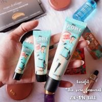 ราคา พร้อมส่ง benefit the porefessional face primer 3ml 7 5ml 22ml (22634187523)