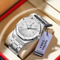 ราคา POEDAGAR นาฬิกาดั้งเดิมสำหรับผู้ชายพร้อมปฏิทินกันน้ำเรืองแสงนาฬิกาควอตซ์แฟชั่น กล่อง (21500725567)