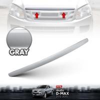 ราคา คิ้วฝากระโปรงหน้า รุ่น อีซูซุ ดีแม็กซ์ ISUZU D MAX MU X ปี 2012 2015 สีเทา 1 ชิ้น กิ๊บล็อค (21442296042)