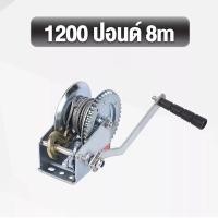 ราคา ลอกไฟฟ้า12v 7ตัน รอกไฟฟ้า 12v 4000 รอกไฟฟ้า12V วินซ์ไฟฟ้า12V กว้านไฟฟ้า รถยนต์2000lb 3000Ib 4000lb รอกสลิงไฟฟ้า (23100209459)