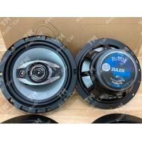 ราคา ลำโพง 6 5 แกนร่วม 3ทาง ZULEX 350Watts Peak ขายแยก1ดอก 2ดอก (22509826216)