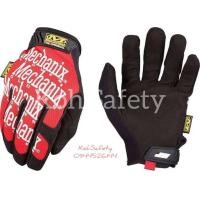 ราคา ถุงมือ Mechanix Original ถุงมืออเนกประสงค์ ถุงมือกู้ภัย ถุงมือเซฟตี้ ขับขี่ ของแท้ ราคาถูก (19838333500)
