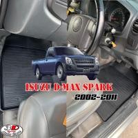 ราคา Isuzu Dmax ตอนเดียว 2002 2011 ผ้ายางปูพื้น ถาดยางยกขอบ D max (21300811984)