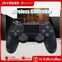 ราคา JOYRIDER จอยเกมส์ PC จอย จอยเกมส์มือถือ จอยบลูทูธไร้สาย Wireless Controller Joy Stick จอย Bluetooth ForPC IOS Android (23067464183)
