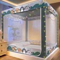 ราคา มุ้ง มุ้งกันยุง 5 ฟุต 6 ฟุต 6 6 ฟุต 3 ประตู มุ้งครอบผู้ใหญ่ มุ้งเต็นท์ มุ้งไม่มีพื้น มุ้งครอบมุ้ง (21561123977)