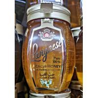 ราคา น้ำผึ้งและรวงผึ้ง ตรา แลงนีส Langnese Acacia Honey with natural honey comb 500g (9032666472)