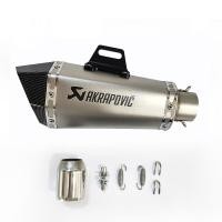 ราคา K POWER ปลายท่อแต่งทรงหกเหลี่ยม AKRAPOVIC คอ 2 นิ้ว ปลายท่อรถมอเตอร์ไซค์ (21375465615)