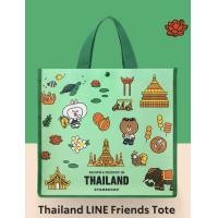 ราคา ใบสุดท้าย กระเป๋าสตาร์บัคส์ ของแท้ กระเป๋า Line Friend Starbucks brown limited edition กระเป๋าสตาร์บัค Thailand Line friend tote bag (16008960797)