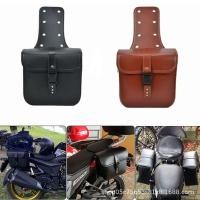 ราคา 1 คู่รถจักรยานยนต์ด้านข้างกระเป๋าหนัง PU กันน้ำ Saddlebag รถ การปรับเปลี่ยนกระเป๋าแขวน (22143291864)
