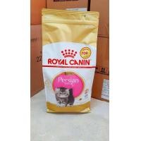 ราคา Royal Canin Persian สูตรสำหรับแมวโตพันธุ์เปอร์เซียอายุ 1 ปีขึ้นไป และลูกแมวเปอร์เซียอายุ 4 12 เดือน ขนาด 2 kg 4 kg และ 10 kg หมดอายุปี 2025 (22755208760)