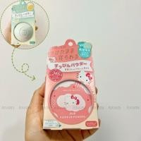 ราคา แป้งหน้าสด ญี่ปุ่น คุมมัน แบรนด์ CLUB Suppin Powder 26g แป้งฝุ่นอัดแข็ง (22822448757)