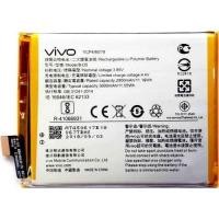 ราคา แบตเตอรี่ แท้ Vivo V7 Y75 Y75A Y75S Vivo 1718 battery แบต B D5 BD5 3000mAh รับประกัน 3 เดือน 11 (21591361417)