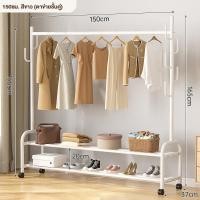 ราคา IDEAL ราวตากผ้า 150ซม ราวตากผ้า ราวตากผ้าเหล็ก ราวตากผ้ามีล้อเลื่อน ด้างล่างมีที่วางของสองชั้น ประกอบง่าย พร้อมล้อเลื่อน ข้อเสนอพิเศษ จัดส่งที่รวดเร็ว (21988420483)