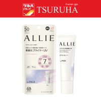ราคา อัลลี่ โครโน บิวตี้ เจลกันแดดเมคอัพเบส SPF50 PA ขนาด 25 กรัม Allie Chrono Beauty Lasting Primer UV 25g (21531249886)