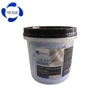 ราคา โฉมใหม่ ผงฟอกสีผม ซันปุโซะ 500ml Sunpuso Dust Free Bleaching Powder (6468618328)