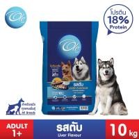 ราคา Ole 1 Shape ขนาด 10 Kg อาหารเม็ดสำหรับสุนัขอายุ 1 ปีขึ้นไป (21894329204)