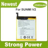 ราคา NEW BRAND YDLBAT 2580mAh ZAP1522 SUNMI V2 A CELL (22612115132)