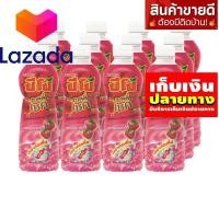 ราคา ด่วน ของมีจำนวนจำกัด ปีโป้ เยลลี่ เชค เครื่องดื่มเยลลี่ รสสตรอเบอร์รี่ 230 มล แพ็ค 12 ขวด OMG (21666633901)